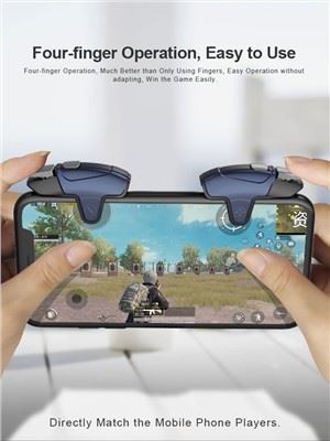 Pubg Электронный триггер